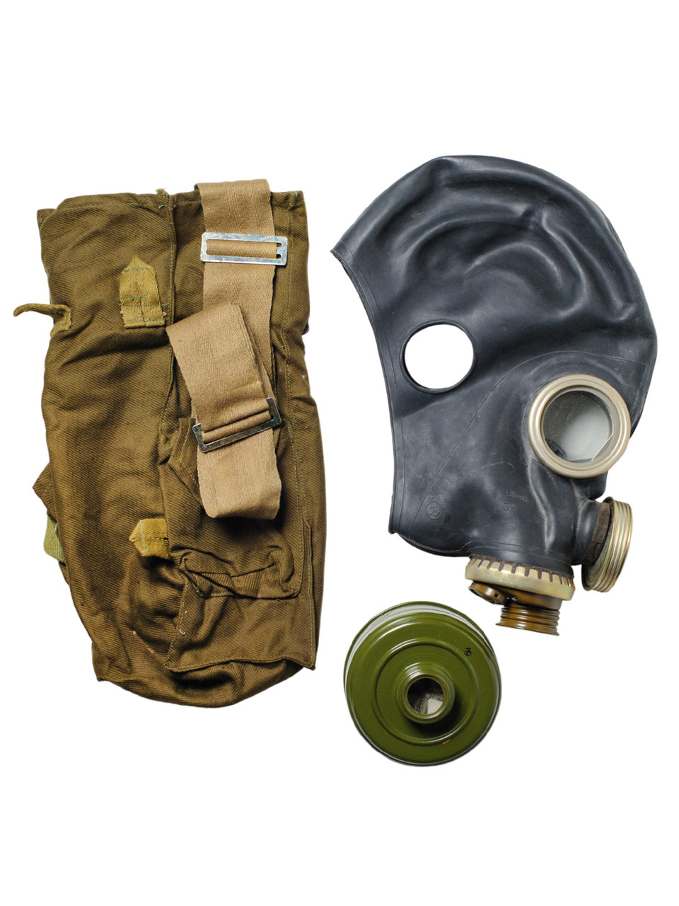 Протигаз ГП 5—У