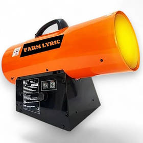 Газова пушка для обігріву Farm Lyric 50 кВт теплова гармата професійна обігрівач промисловий