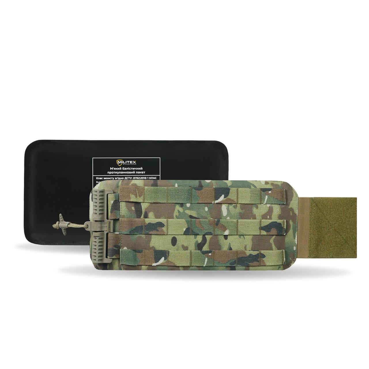 Камербанди Kiborg мультикам з кишенями та швидким скидом Gen.2, 2 шт. з балістичними пакет Militex 1 класу захисту, фото 1