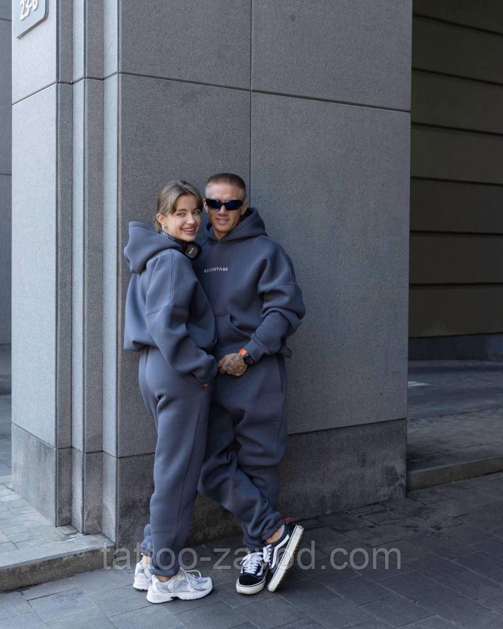 Теплі парні костюми толстовка та штани тринитка на флісі 42-44 46-48, фото 1