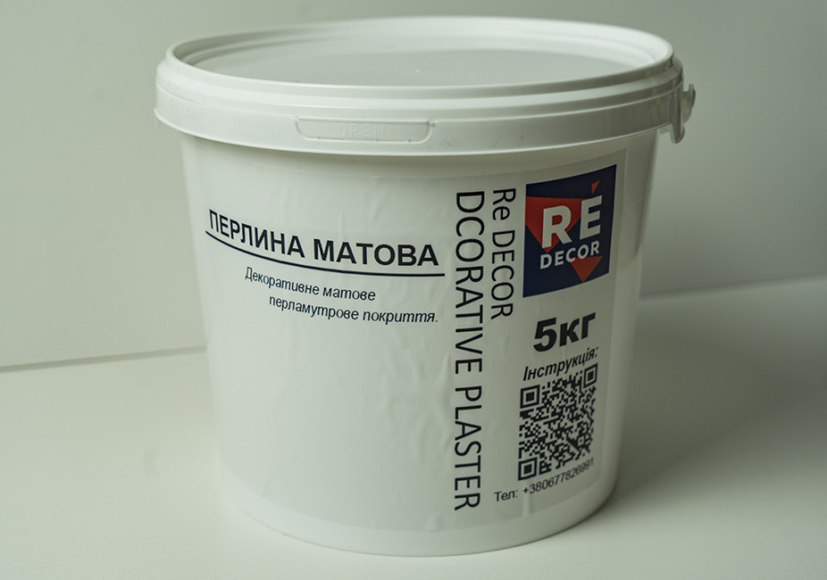 Фарба декоративна Перлина шовковисто-матова., фото 1