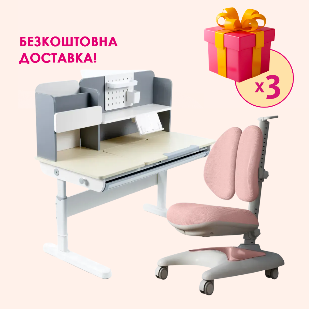 Комплект меблів Fundesk Ginepro Grey + дитяче крісло Fundesk Premio Pink