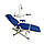 Портативне стоматологічне крісло зі світильником і лотком для інструментарію, фото 2