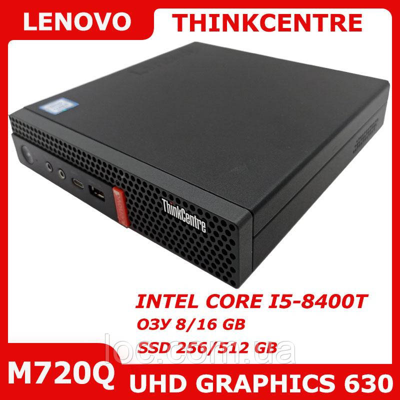 Lenovo ThinkCentre M720Q i5-8400T 8/256 GB DisplayPort HDMI VGA WiFi+Bluetooth, фото 1