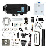 Автономний дизельний обігрівач LF Bros 12 V 2 кВт, фото 2