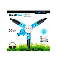 Ороситель трехлучевой Cellfast Ergo 150-250 м², вращающийся, с тремя форсунками