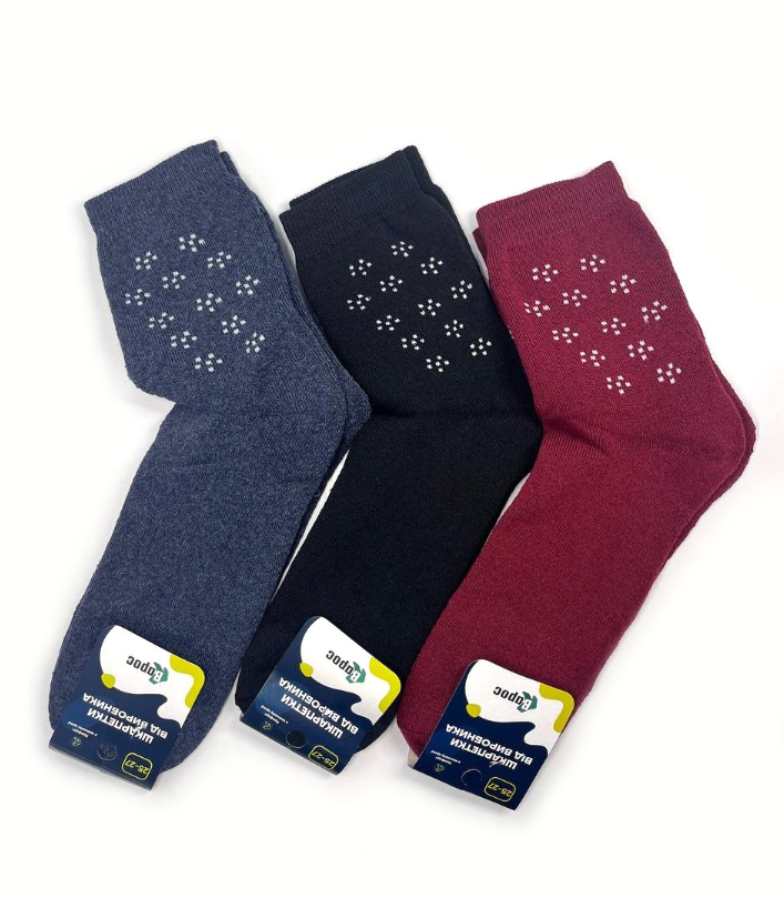 Π¨ΠΊΠ°ΡΠΏΠ΅ΡΠΊΠΈ ΠΆΡΠ½ΠΎΡΡ ΠΏΠΎΠ²Π½Π° ΠΌΠ°Ρ
ΡΠ° 23-25 Ρ. (12 ΠΏΠ°Ρ!) (ΠΠΈΠΌΠΎΠ²Ρ) ΠΠ°ΡΠΎΡ, ΡΠΎΡΠΎ 1