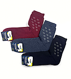 Π¨ΠΊΠ°ΡΠΏΠ΅ΡΠΊΠΈ ΠΆΡΠ½ΠΎΡΡ ΠΏΠΎΠ²Π½Π° ΠΌΠ°Ρ
ΡΠ° 23-25 Ρ. (12 ΠΏΠ°Ρ!) (ΠΠΈΠΌΠΎΠ²Ρ) ΠΠ°ΡΠΎΡ, ΡΠΎΡΠΎ 4