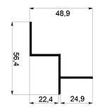 Алюмінієвий профіль для підвісної стелі 48,9×56,4 мм, тіньовий шов, 3 м, срібло, фото 2
