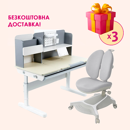 Комплект меблів Fundesk Ginepro Grey + дитяче крісло Cubby Bunias Grey, фото 1