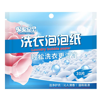 Еко-порошок для прання у вигляді пластин Guo Guo Jing Ling Laundry Bubble Paper, 30 шт (X-2542)