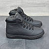 Зимові чоловічі шкіряні черевики, кросівки чорні утеплені з натуральної шкіри на хутрі на зиму для чоловіків, розмір 40-45, фото 2