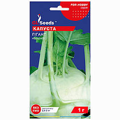 Капуста кольрабі Гігант 1 г Gl Seeds