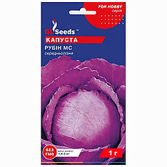 Капуста червонокачанна Рубін МС 1 г Gl Seeds