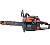 Бензопила ланцюгова Start Pro SP-SCS-4050E/1 побутова бензопила для заготівлі дров, фото 7