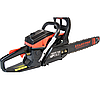 Бензопила ланцюгова Start Pro SP-SCS-4050E/1 побутова бензопила для заготівлі дров, фото 8