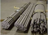 Круг титановий діаметр 90 мм марка титану ВТ-22 порізування доставка