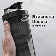 Шейкер спортивний SmartShake Lite 800ml DC Wonderwoman, фото 7