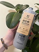 Пляшка для води Smartshake EcoBottle Squeeze 500ml Gray, фото 5