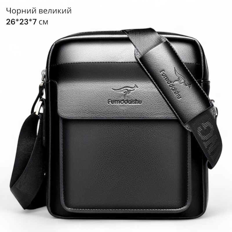 Оптова торгівля новою чоловічою сумкою через плече, портфелем, діловим стилем, повсякденним ОПТ, фото 1