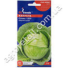 Капуста Слава 1305 1 г Gl Seeds, фото 2