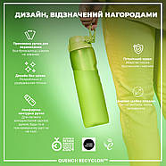 Пляшка для води ION8 1000 мл. (ЕКО пляшка) BPA Free,  Green, фото 4