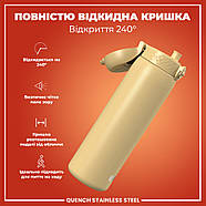 Пляшка для води металева ION8 1200 мл. Stainless Steel , Desert, фото 3