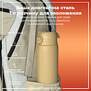 Пляшка для води металева ION8 1200 мл. Stainless Steel , Desert, фото 5