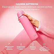 Пляшка для води металева вакуумна ION8 920 мл. Vacuum Insulated, Rose Bloom, фото 2