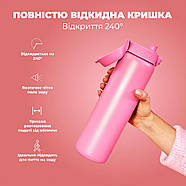 Пляшка для води металева вакуумна ION8 920 мл. Vacuum Insulated, Rose Bloom, фото 3
