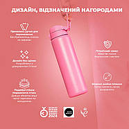 Пляшка для води металева вакуумна ION8 920 мл. Vacuum Insulated, Rose Bloom, фото 4