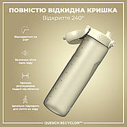 Пляшка для води ION8 1000 мл. (ЕКО пляшка) BPA Free, Creamy White, фото 3