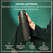 Пляшка для води ION8 1000 мл. (ЕКО пляшка) BPA Free, Dark Green, фото 2