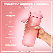 Пляшка для води ION8 750 мл. (ЕКО пляшка) BPA Free, Rose Quartz, фото 4