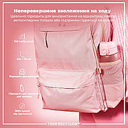 Пляшка для води ION8 750 мл. (ЕКО пляшка) BPA Free, Rose Quartz, фото 5