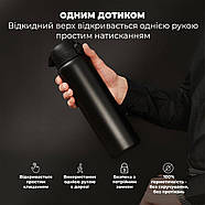 Пляшка для води металева вакуумна ION8 920 мл. Vacuum Insulated, Black, фото 2