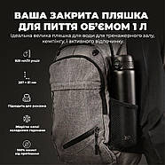 Пляшка для води металева вакуумна ION8 920 мл. Vacuum Insulated, Black, фото 5