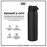 Пляшка для води металева вакуумна ION8 920 мл. Vacuum Insulated, Black, фото 6