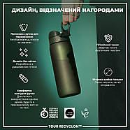 Пляшка для води ION8 750 мл. (ЕКО пляшка) BPA Free, Dark Green, фото 4