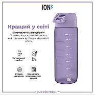 Пляшка для води ION8 750 мл. (ЕКО пляшка) BPA Free, Light Purple, фото 6