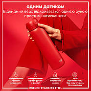Пляшка для води металева ION8 1200 мл. Stainless Steel , Red, фото 2