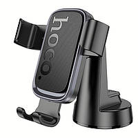 Автотримач для телефону затискач HOCO H81 Black