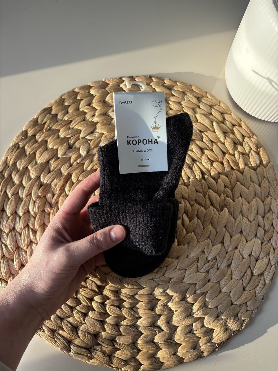 Теплі шерстяні шкарпетки, високі, з підворотом, чорні, фото 1