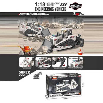 Іграшкова спецтехніка "Бульдозер" WD107-1 G-Rich