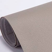 Тканина-Шкіра самоклеюча Сіра 1.38х15м B-02