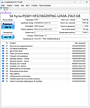 HP MP9 G4 i7-8700T 8/256 GB DisplayPort DP-HDMI VGA WiFi+Bluetooth, фото 9