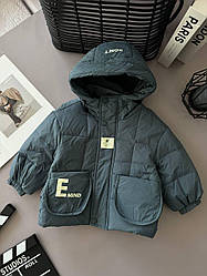 Куртка "EMIND" з імітацією кишень Сіро-Блакитний 2410-25, Сіро-Блакитний, Для хлопчиків, Осінь Зима, 110