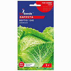 Капуста савойська Вертю 1340 1 г Gl Seeds