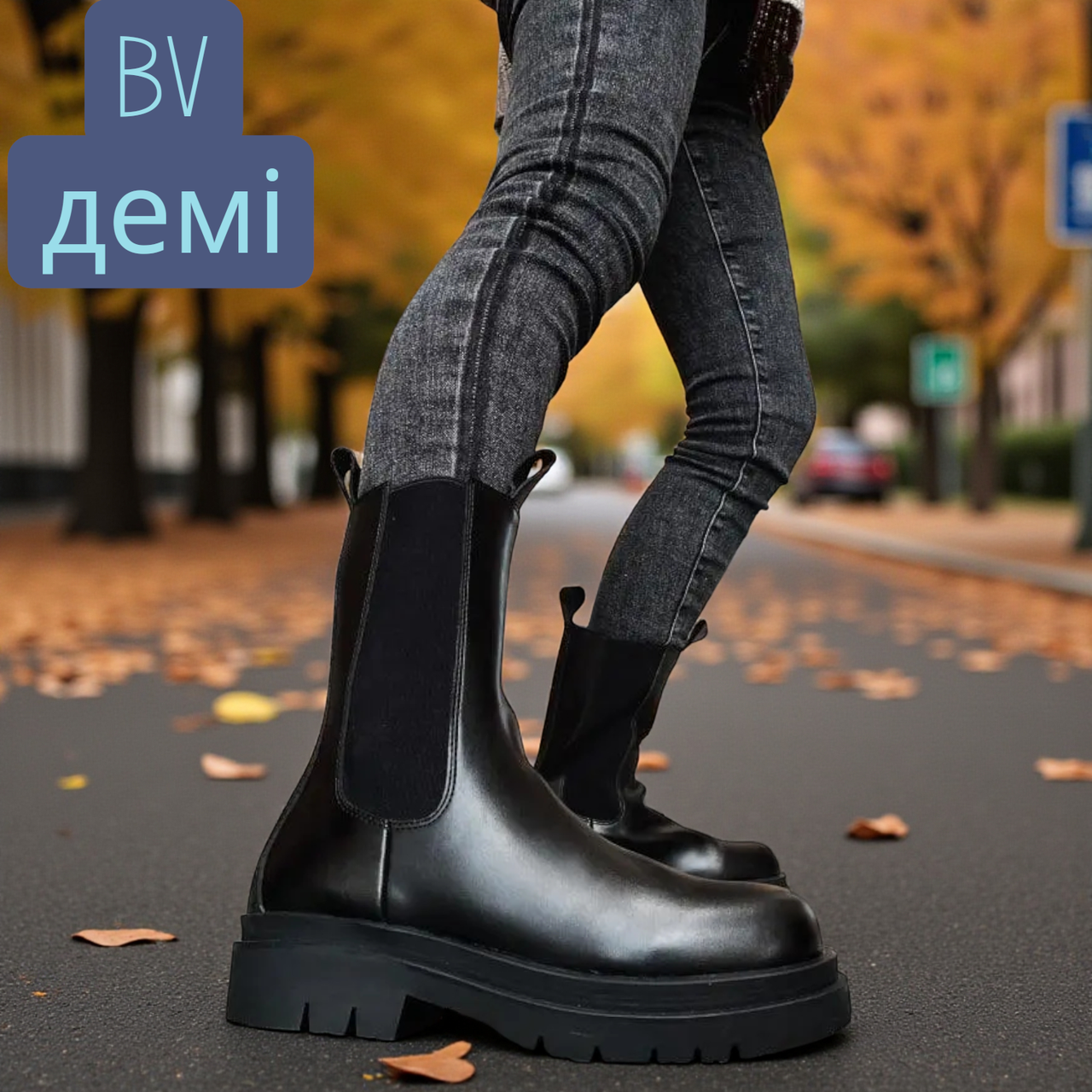 Жіночі осінні чоботи Veneta високі челсі з гумками з натуральної шкіри чорні на тракторній підошві, фото 1