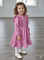 Плаття "Рожева мрія" з мікровельвету (92-134р)